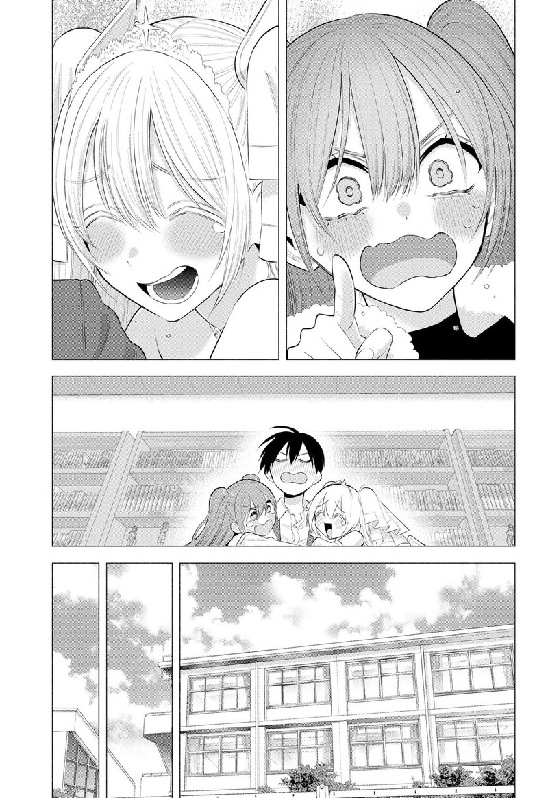 25 Jigen No Yuuwaku 199 43