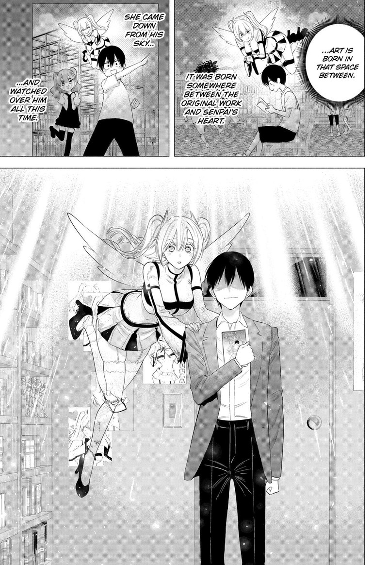 25 Jigen No Yuuwaku 199 5