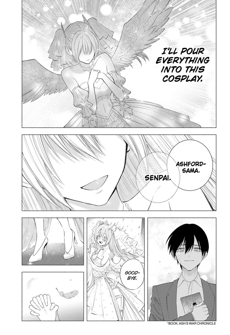 25 Jigen No Yuuwaku 199 7