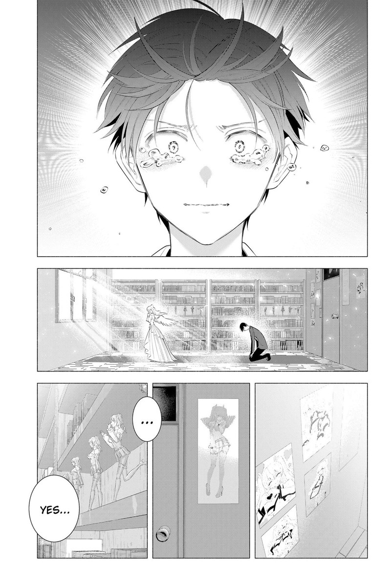 25 Jigen No Yuuwaku 199 9