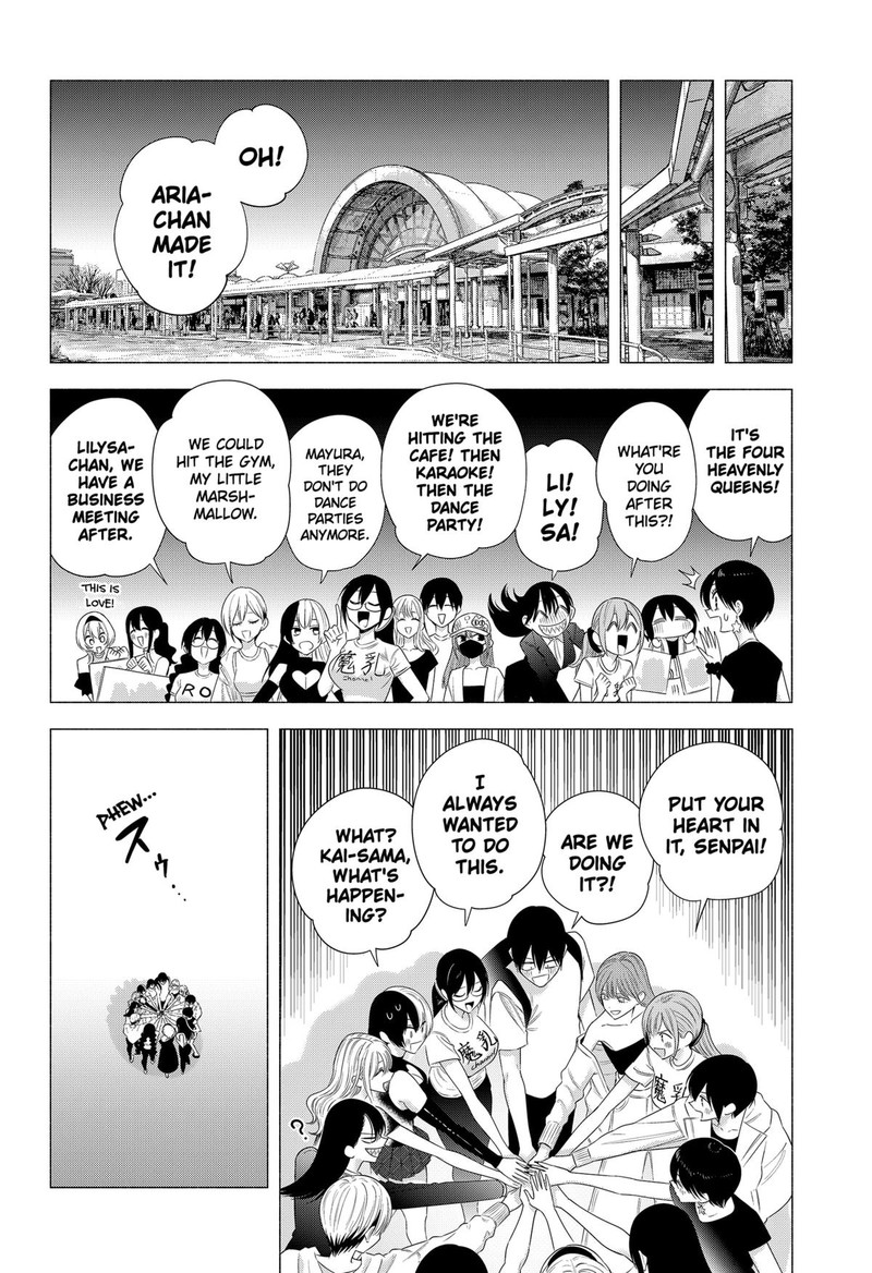 25 Jigen No Yuuwaku 201 25