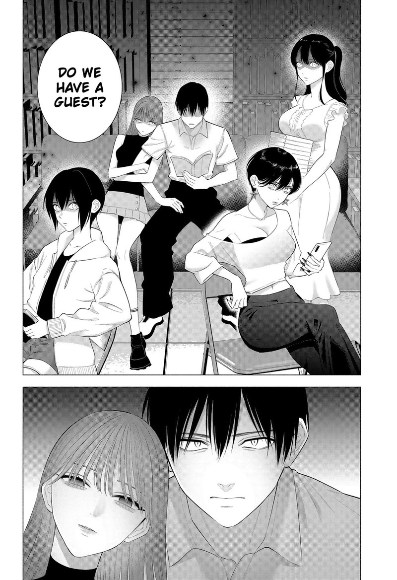 25 Jigen No Yuuwaku 201 4