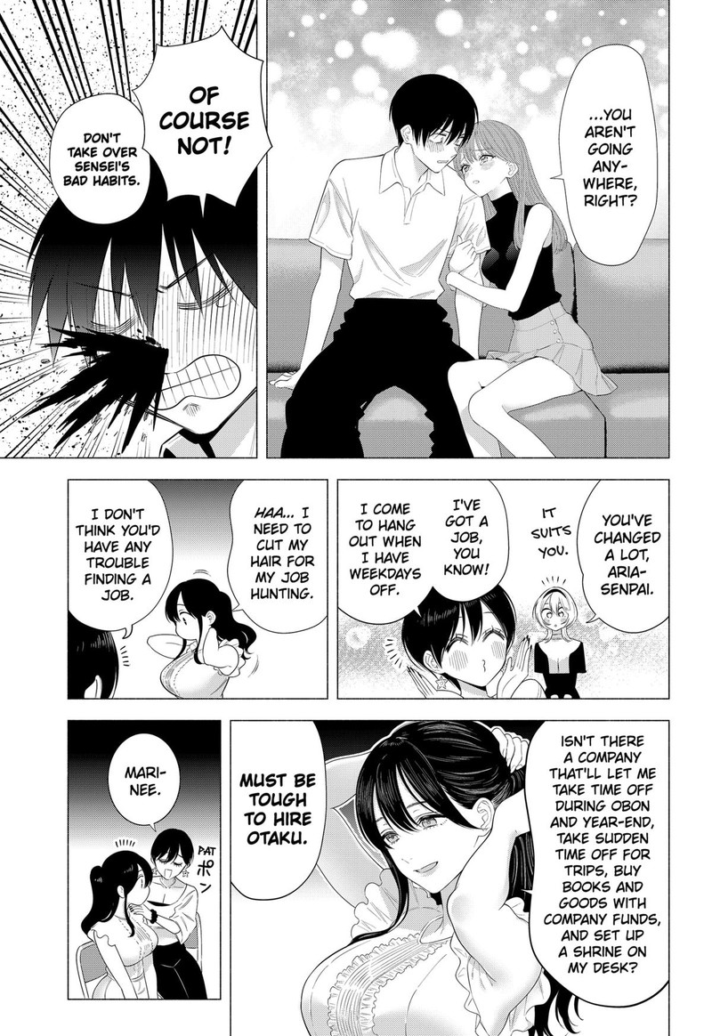 25 Jigen No Yuuwaku 201 9