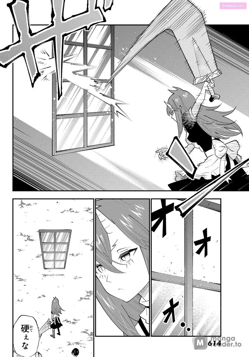 29 Sai Hitorimi Chuuken Boukensha No Nichijou 100 7