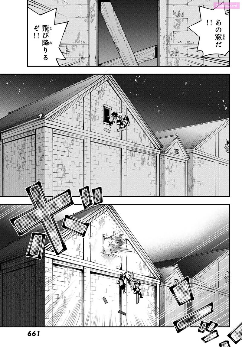 29 Sai Hitorimi Chuuken Boukensha No Nichijou 102 23