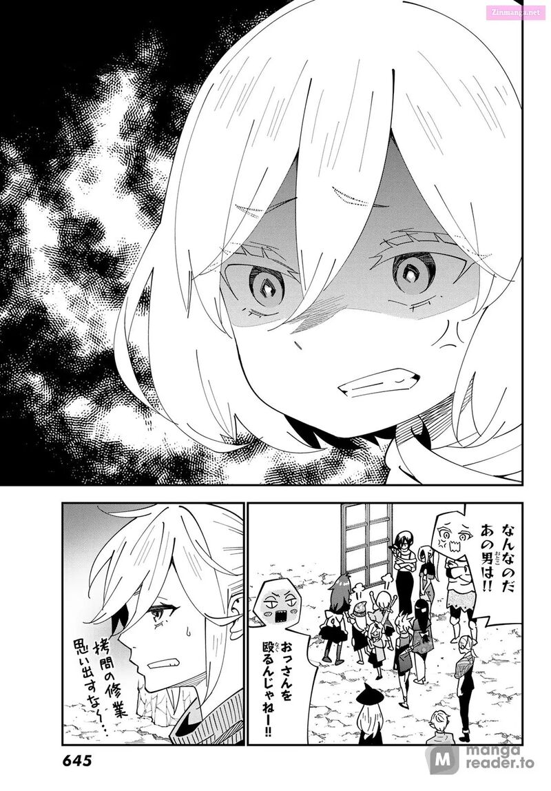 29 Sai Hitorimi Chuuken Boukensha No Nichijou 102 7