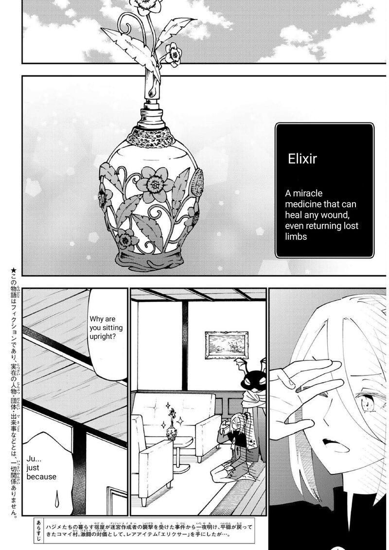 29 Sai Hitorimi Chuuken Boukensha No Nichijou 70 3