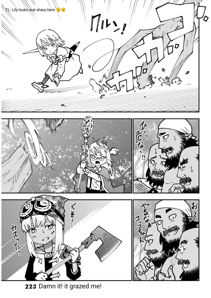 29 Sai Hitorimi Chuuken Boukensha No Nichijou 72 15