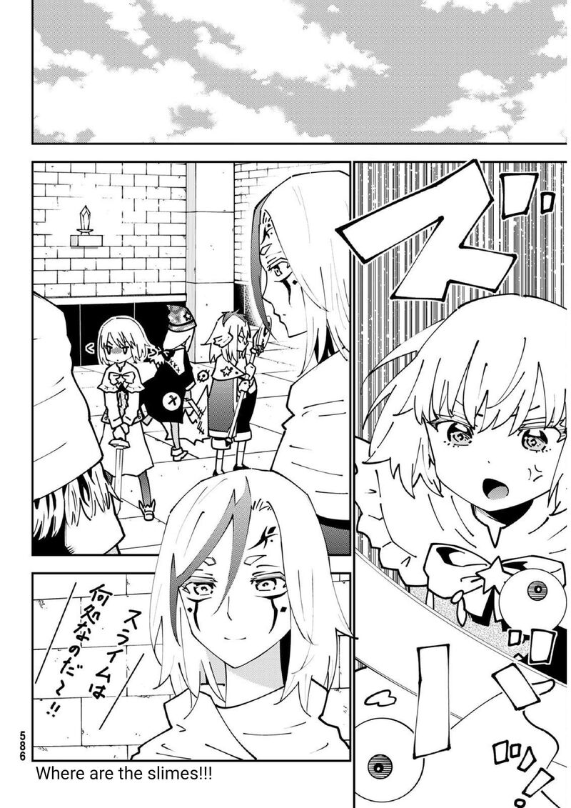 29 Sai Hitorimi Chuuken Boukensha No Nichijou 73 10