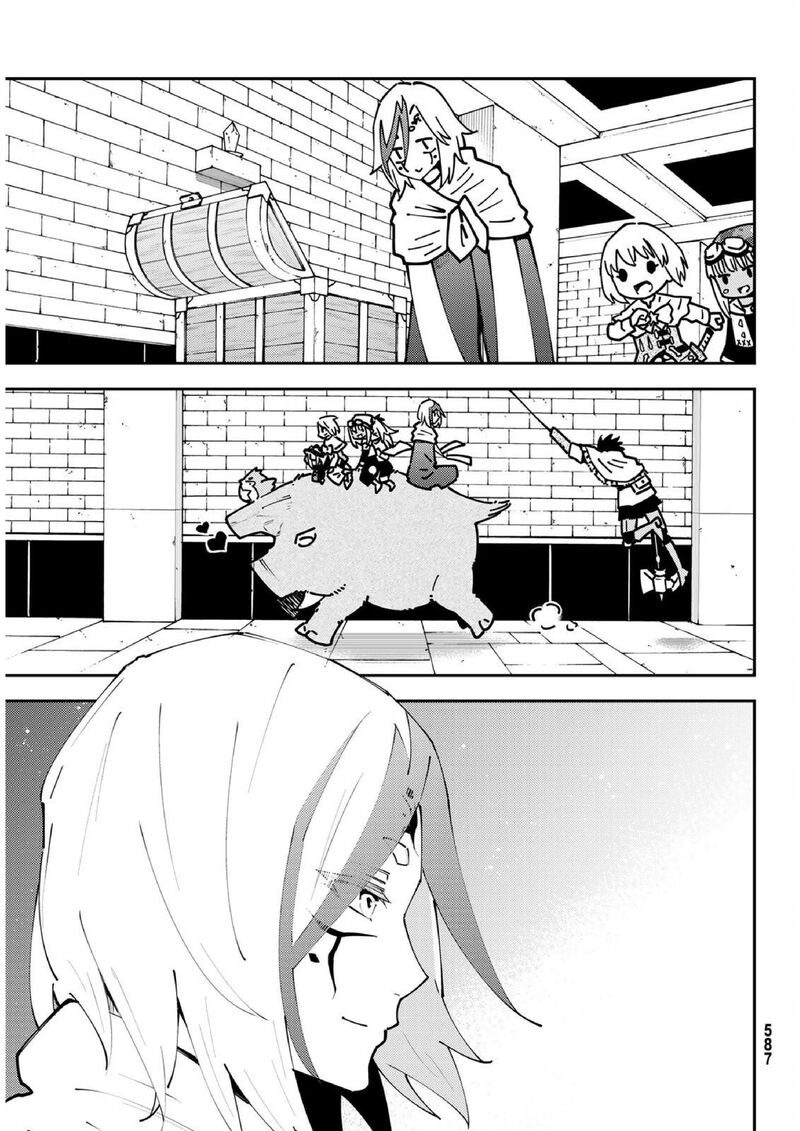 29 Sai Hitorimi Chuuken Boukensha No Nichijou 73 11