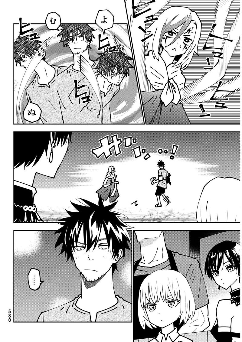 29 Sai Hitorimi Chuuken Boukensha No Nichijou 73 4