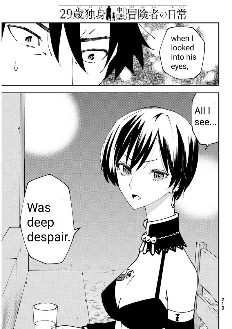 29 Sai Hitorimi Chuuken Boukensha No Nichijou 74 10