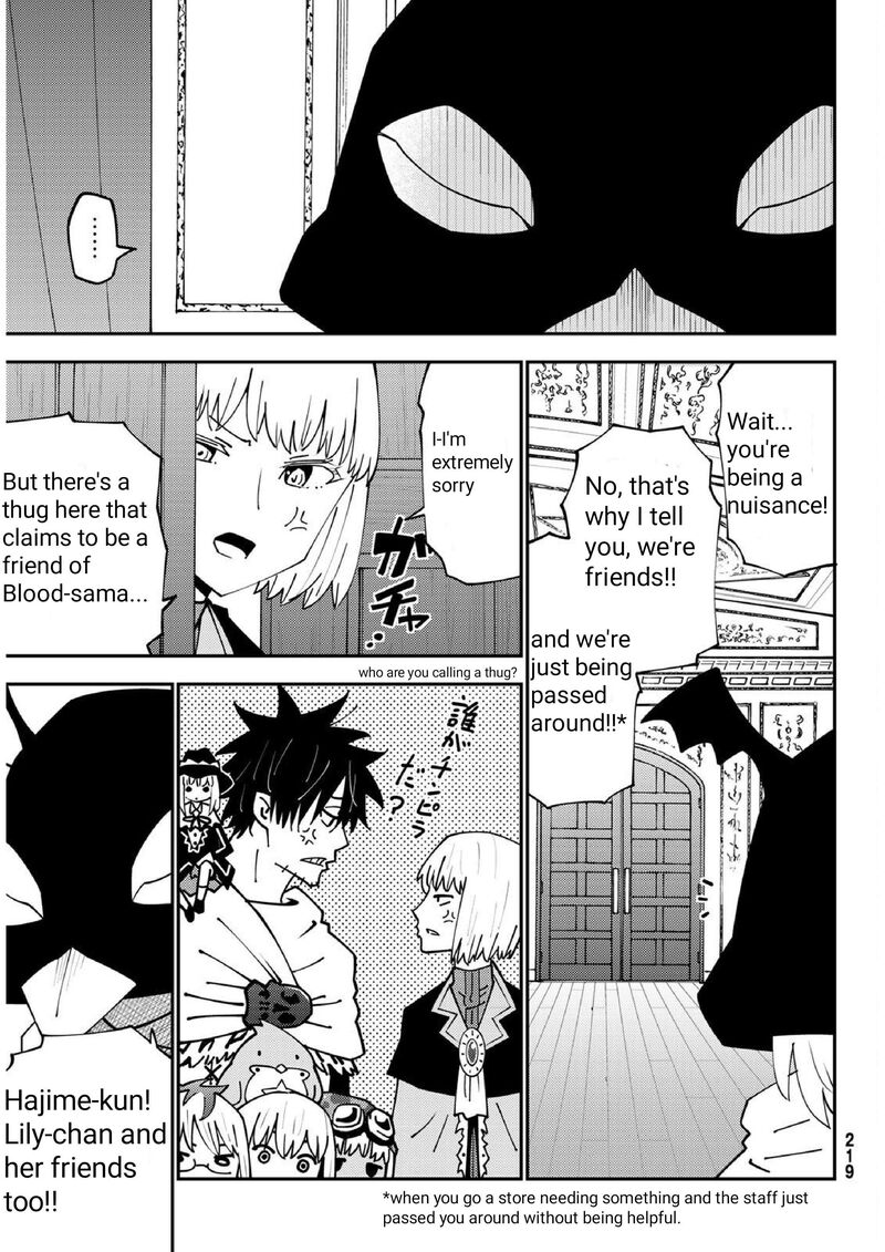 29 Sai Hitorimi Chuuken Boukensha No Nichijou 74 16