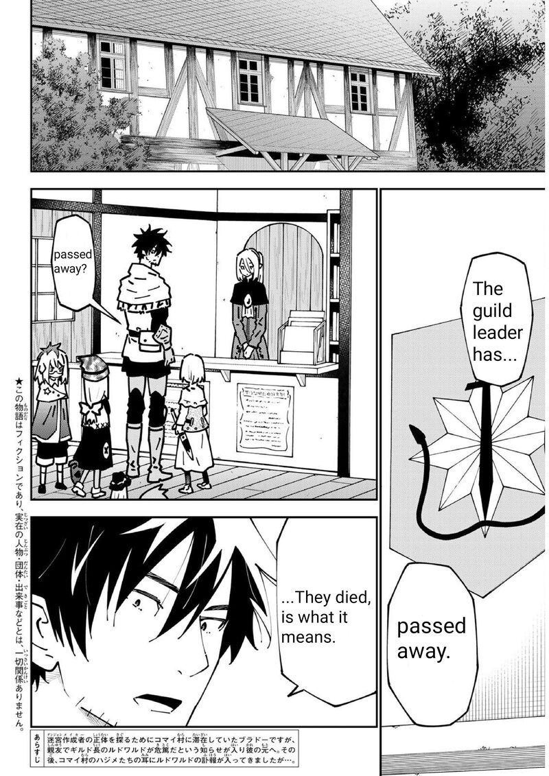 29 Sai Hitorimi Chuuken Boukensha No Nichijou 74 3