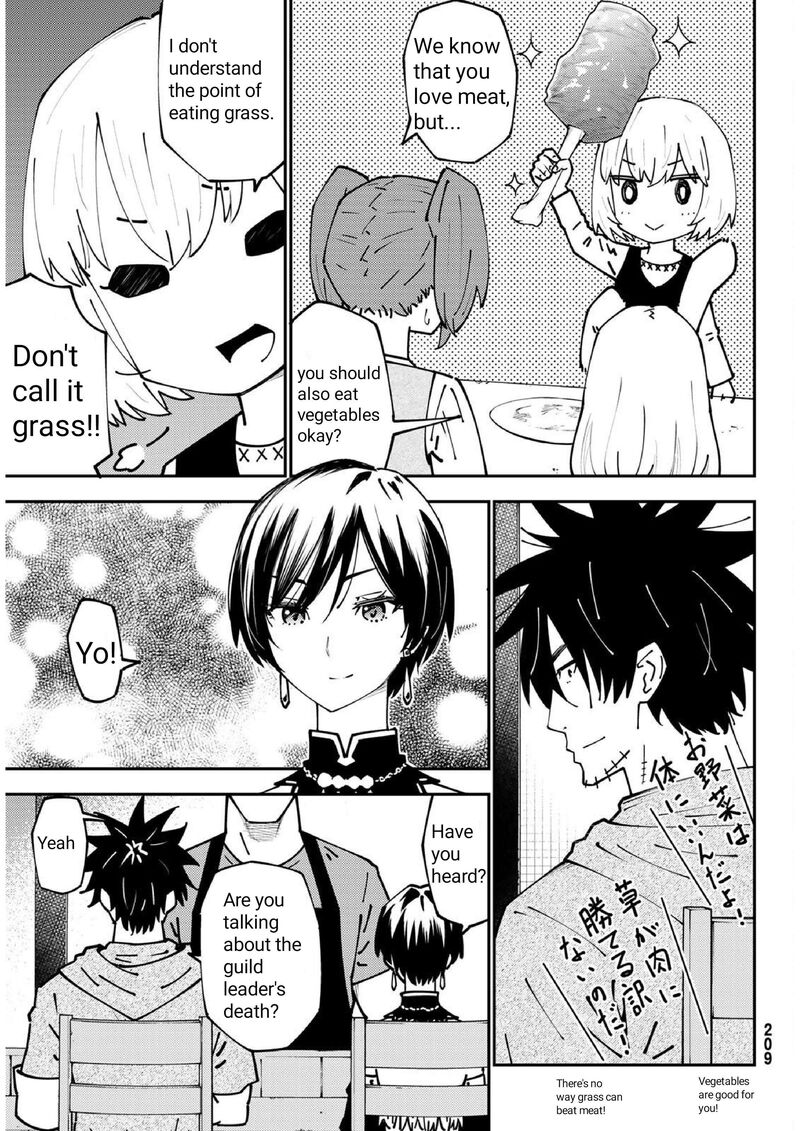 29 Sai Hitorimi Chuuken Boukensha No Nichijou 74 6