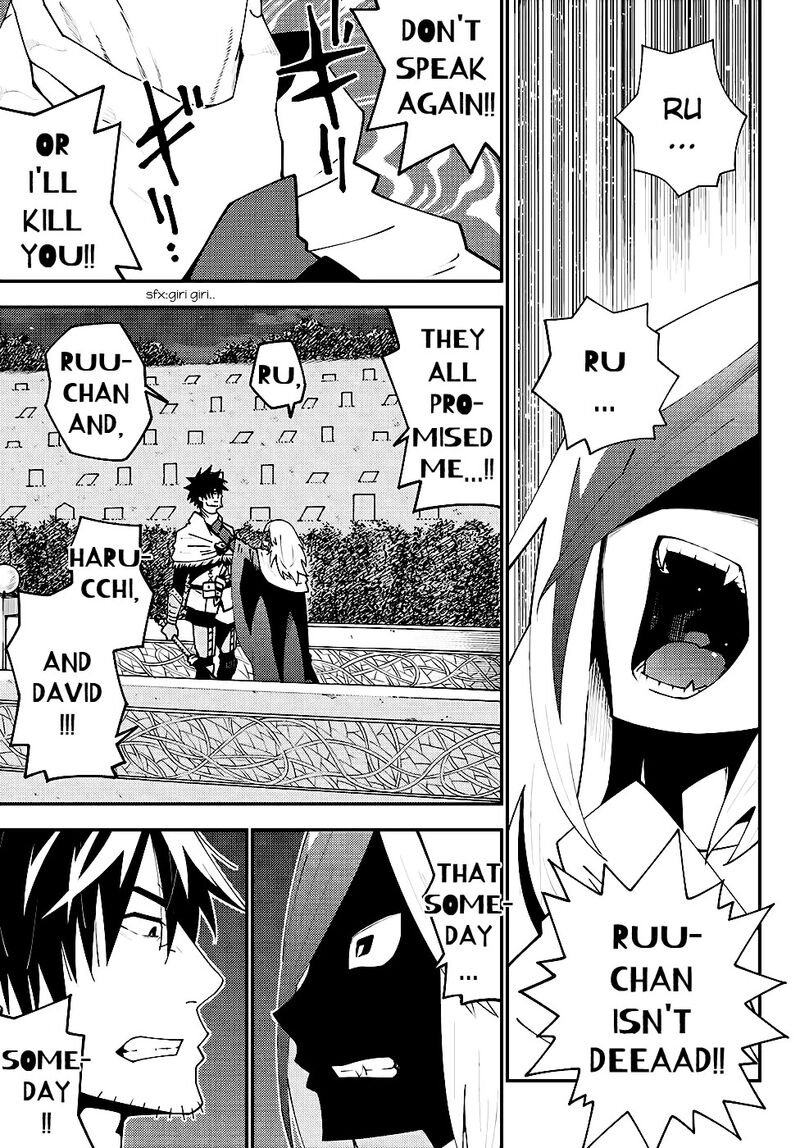 29 Sai Hitorimi Chuuken Boukensha No Nichijou 75 7