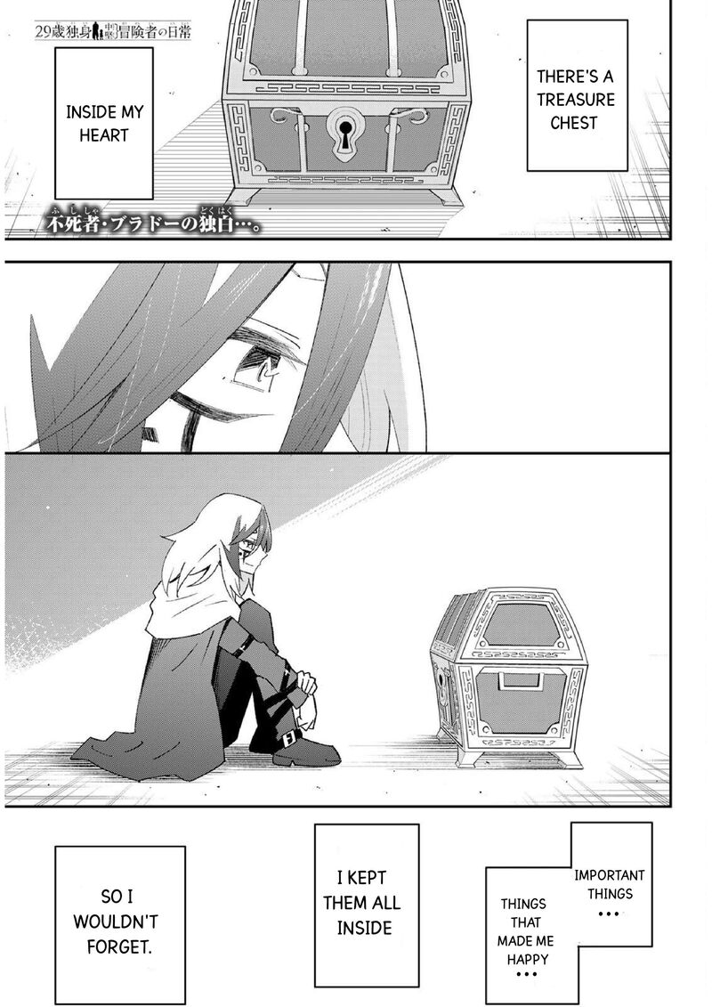 29 Sai Hitorimi Chuuken Boukensha No Nichijou 81 1