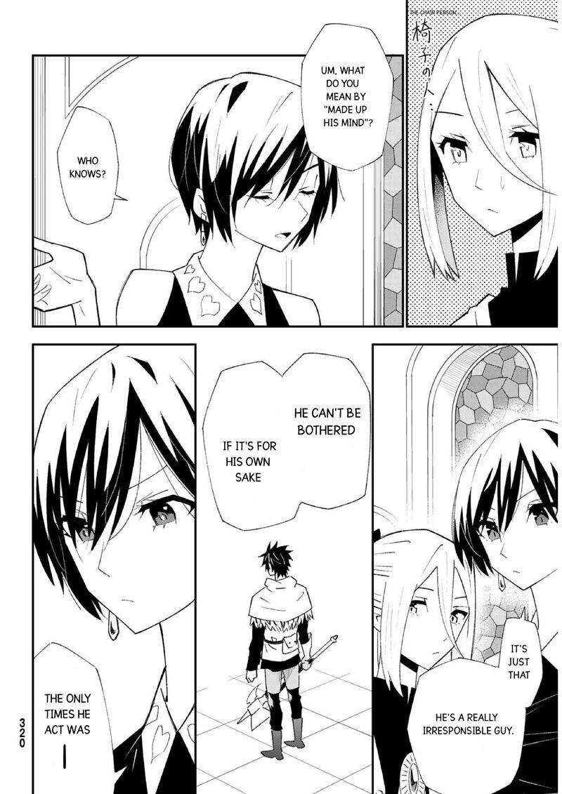 29 Sai Hitorimi Chuuken Boukensha No Nichijou 81 18