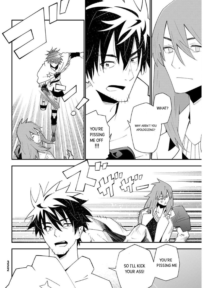 29 Sai Hitorimi Chuuken Boukensha No Nichijou 81 20