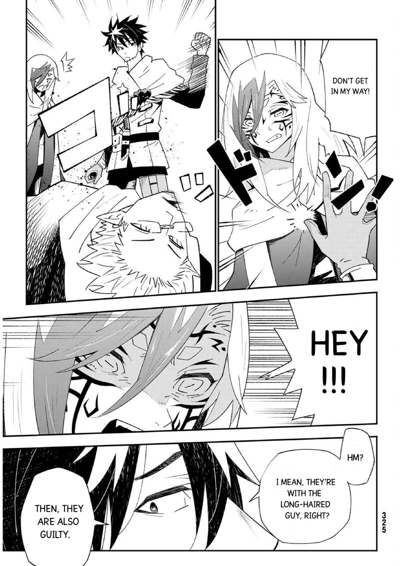 29 Sai Hitorimi Chuuken Boukensha No Nichijou 81 23