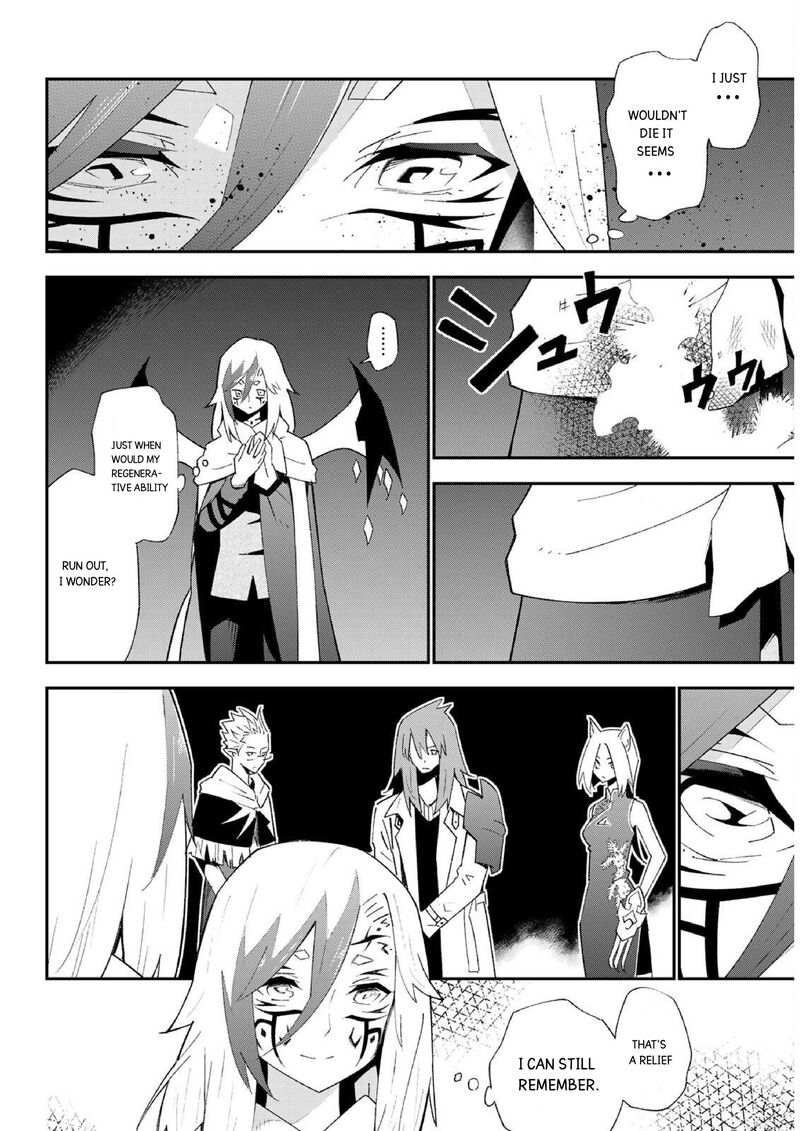 29 Sai Hitorimi Chuuken Boukensha No Nichijou 81 4