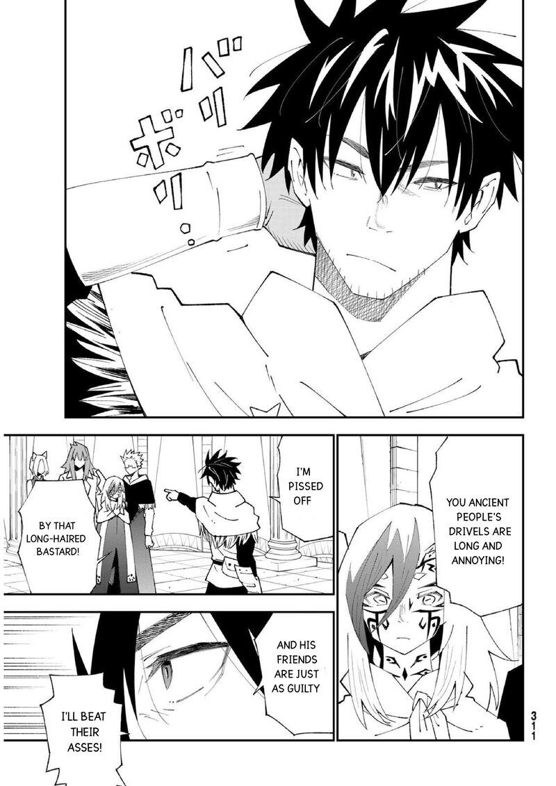 29 Sai Hitorimi Chuuken Boukensha No Nichijou 82 9