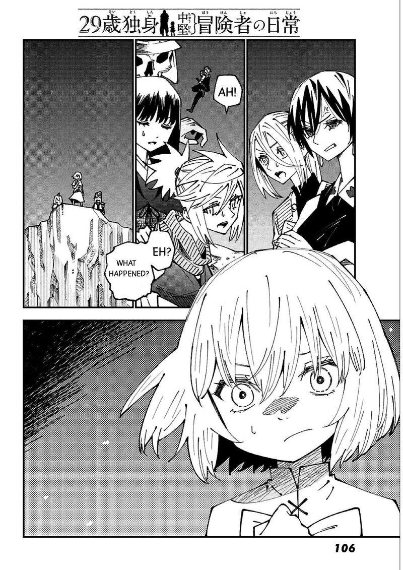 29 Sai Hitorimi Chuuken Boukensha No Nichijou 85 10