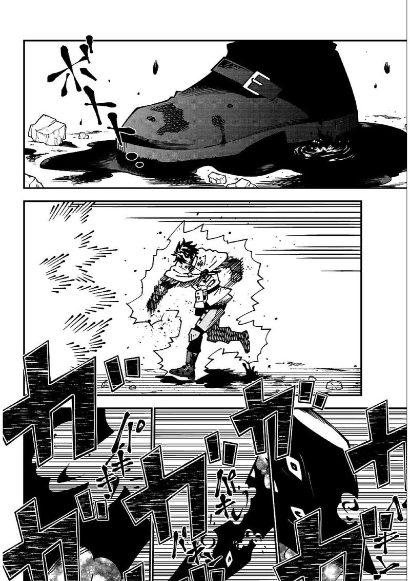 29 Sai Hitorimi Chuuken Boukensha No Nichijou 85 22