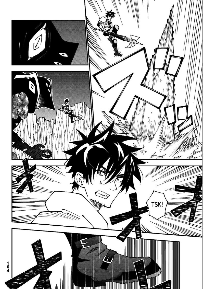 29 Sai Hitorimi Chuuken Boukensha No Nichijou 85 8