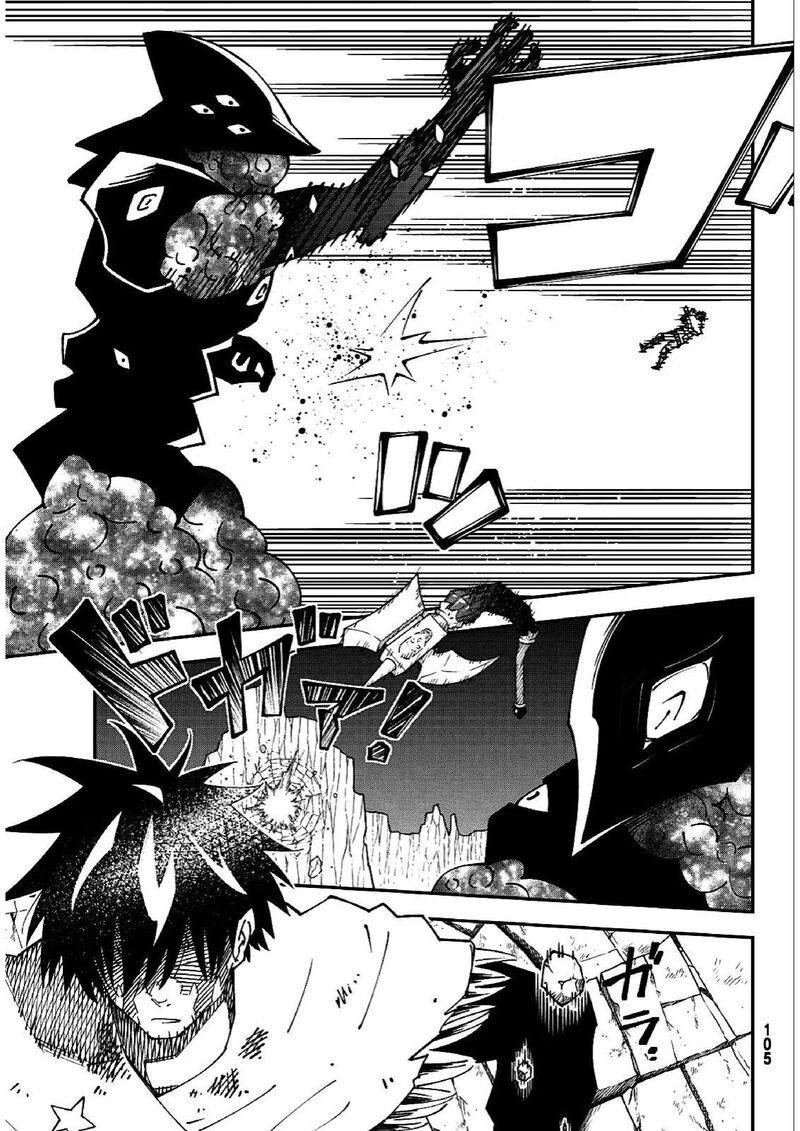 29 Sai Hitorimi Chuuken Boukensha No Nichijou 85 9