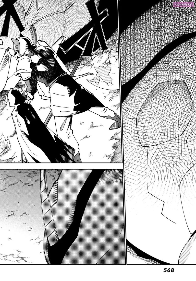 29 Sai Hitorimi Chuuken Boukensha No Nichijou 93 20