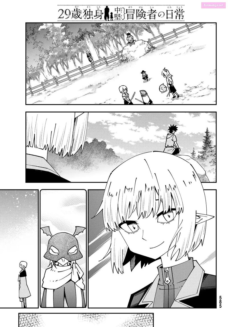 29 Sai Hitorimi Chuuken Boukensha No Nichijou 95 27