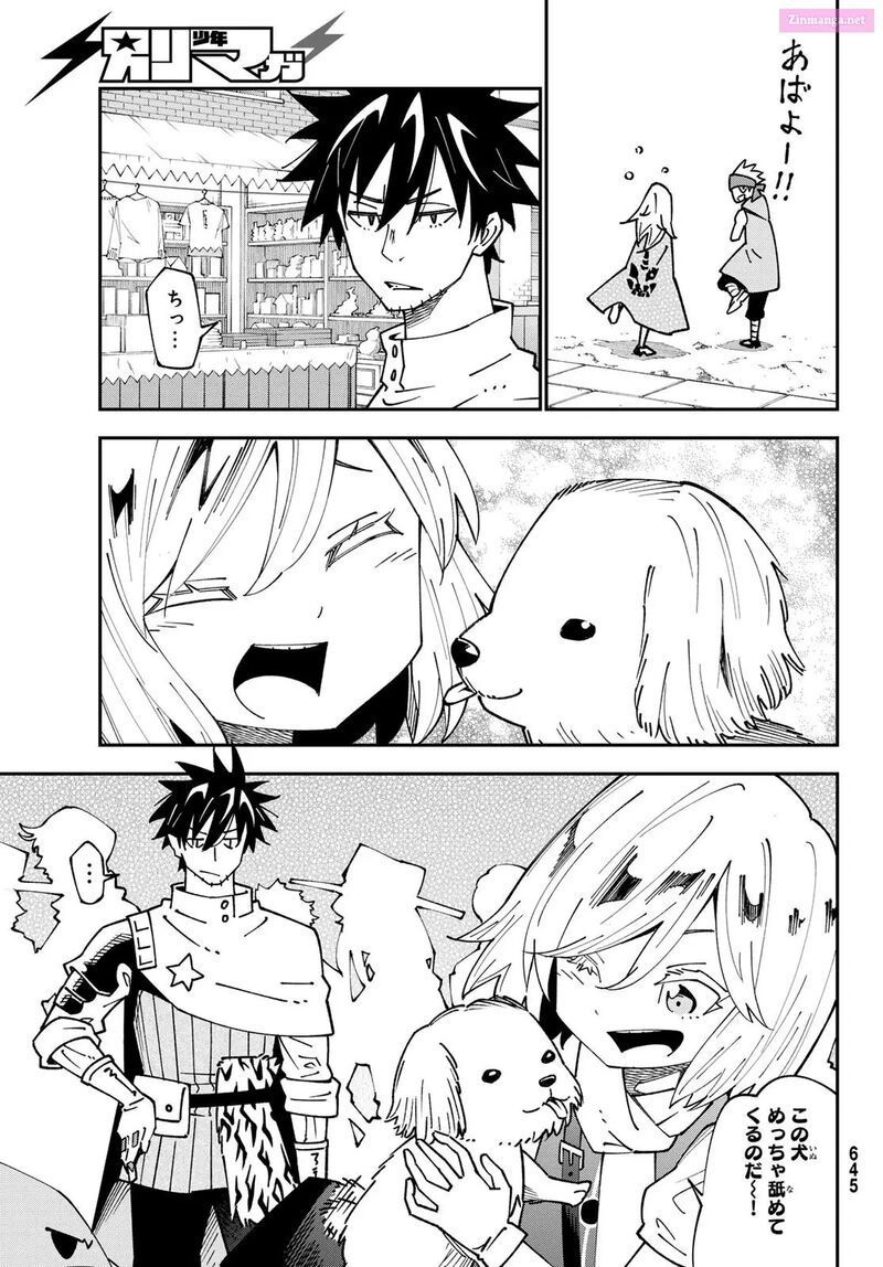 29 Sai Hitorimi Chuuken Boukensha No Nichijou 96 15