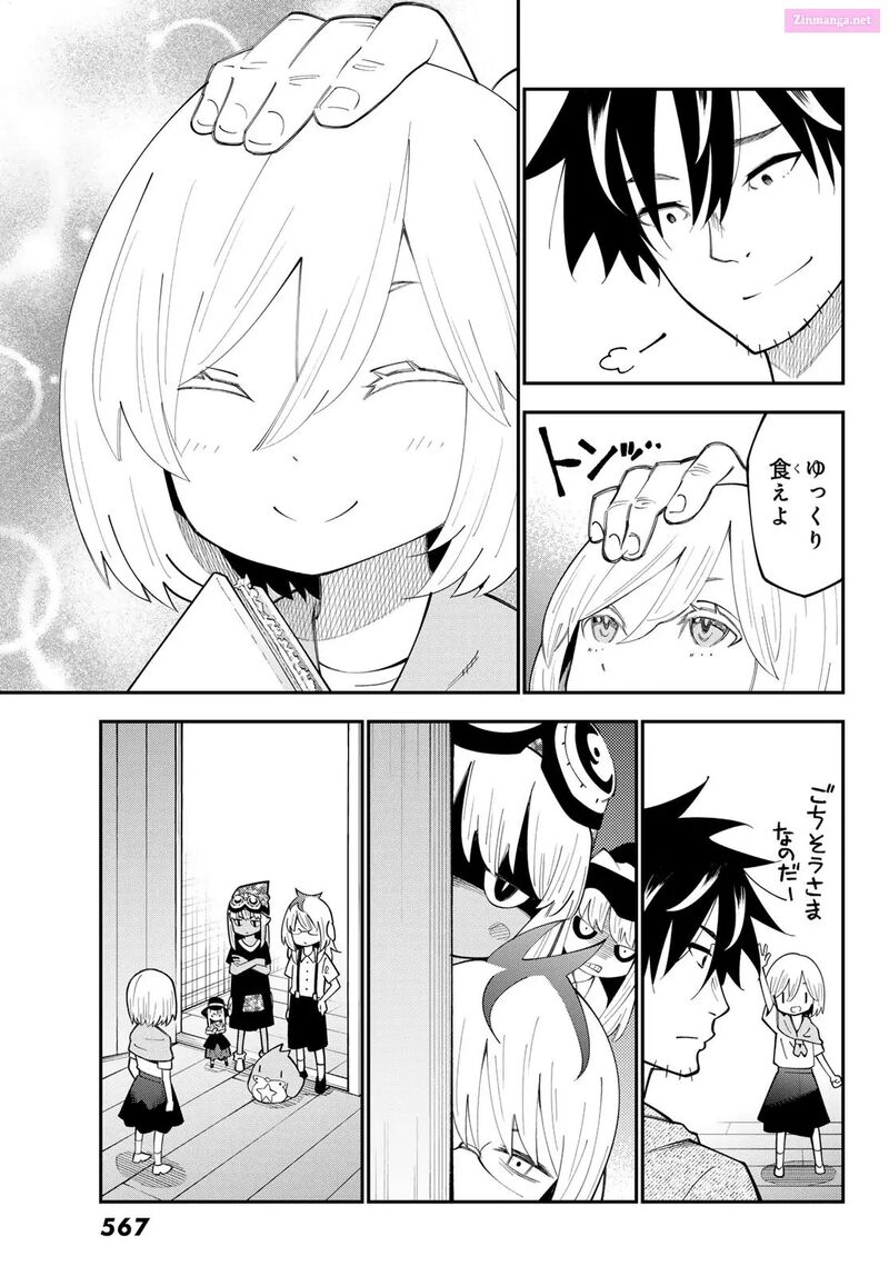 29 Sai Hitorimi Chuuken Boukensha No Nichijou 98 15