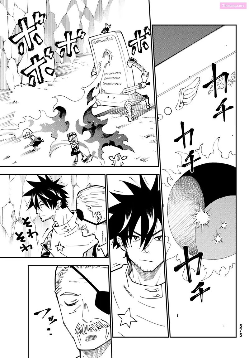 29 Sai Hitorimi Chuuken Boukensha No Nichijou 98 23