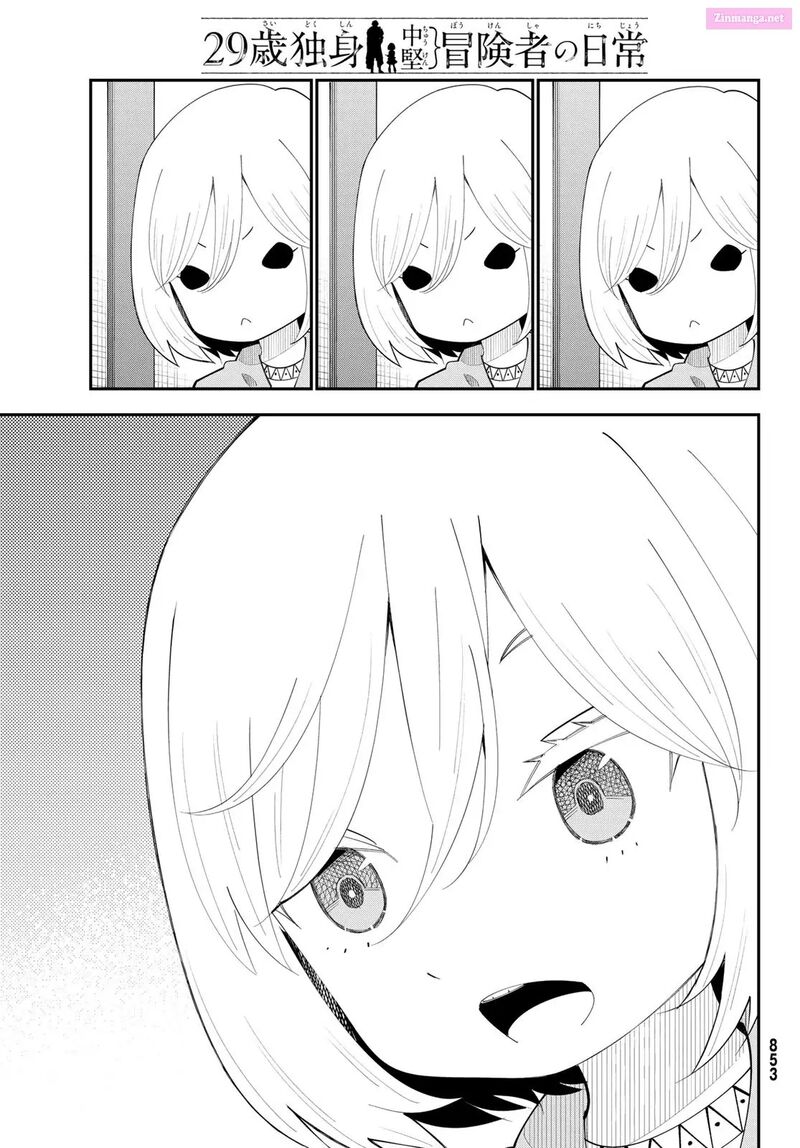 29 Sai Hitorimi Chuuken Boukensha No Nichijou 99 11