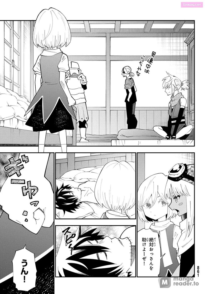 29 Sai Hitorimi Chuuken Boukensha No Nichijou 99 19