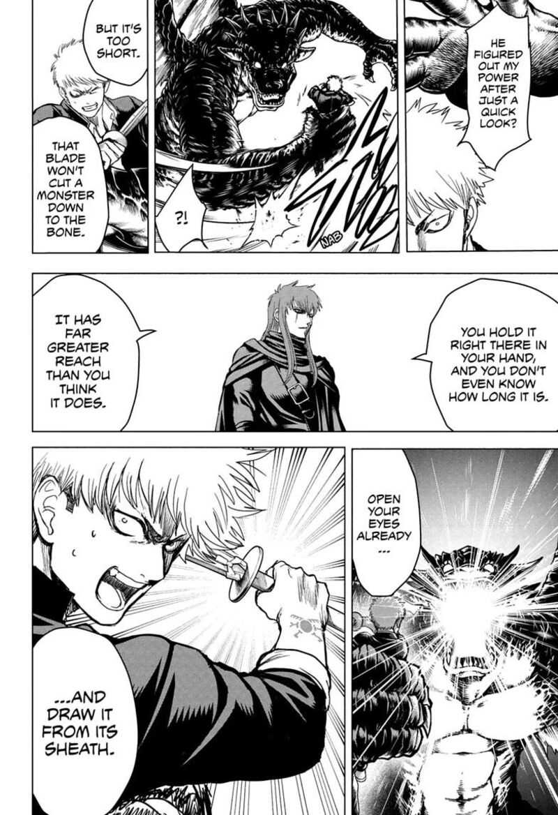2 Nen B Gumi Yuusha Destroyers 10 12