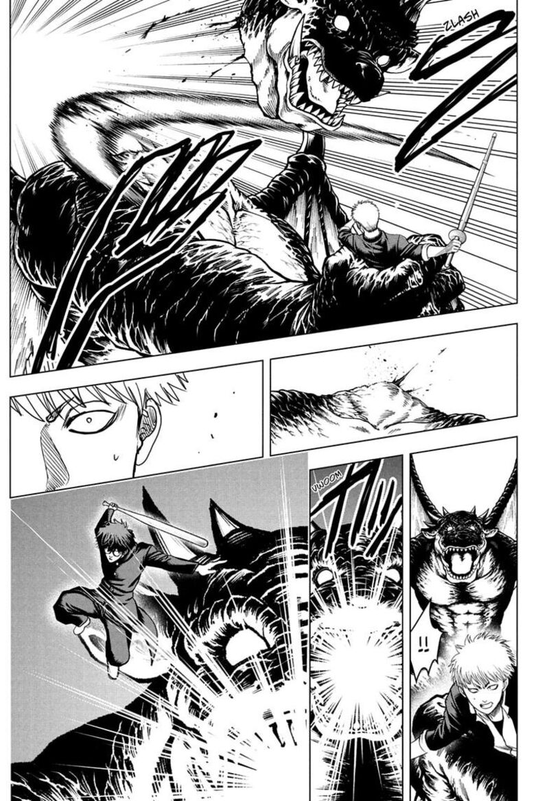 2 Nen B Gumi Yuusha Destroyers 10 13
