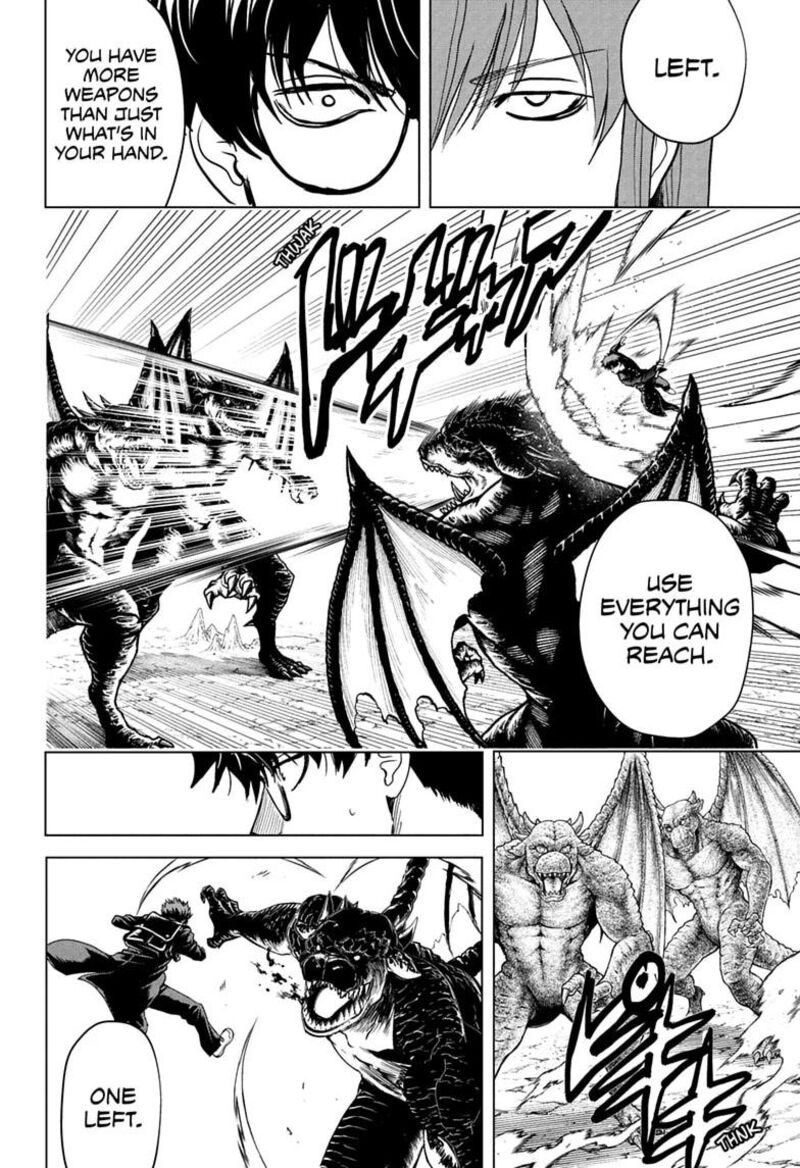 2 Nen B Gumi Yuusha Destroyers 10 14