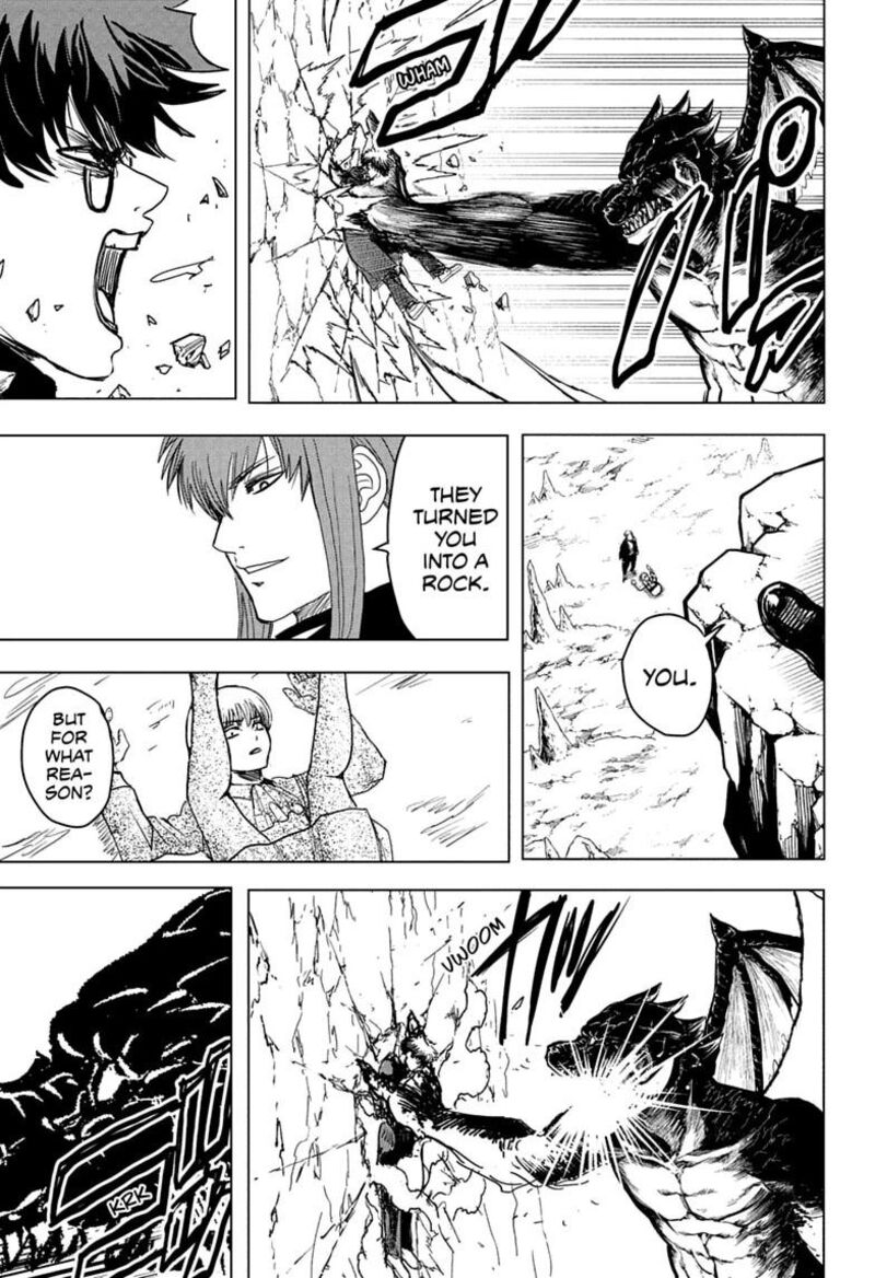 2 Nen B Gumi Yuusha Destroyers 10 15