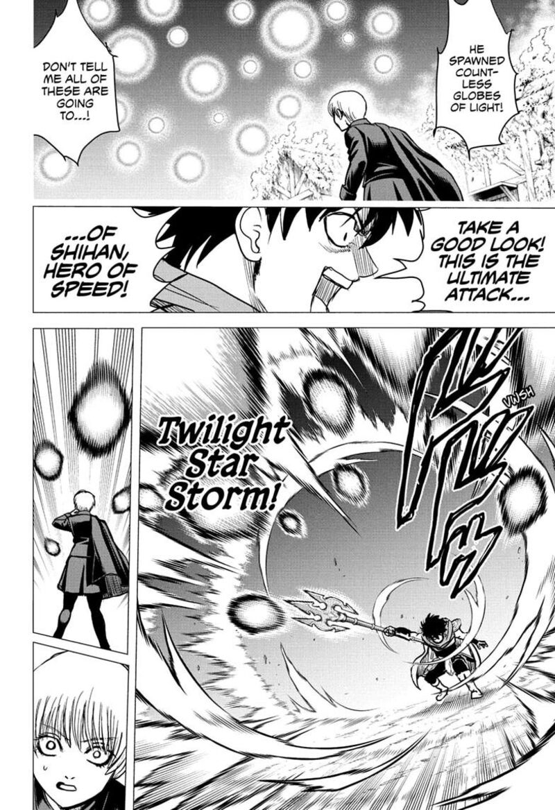 2 Nen B Gumi Yuusha Destroyers 22 10