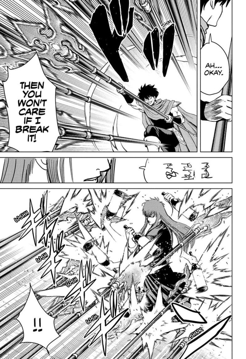 2 Nen B Gumi Yuusha Destroyers 22 3