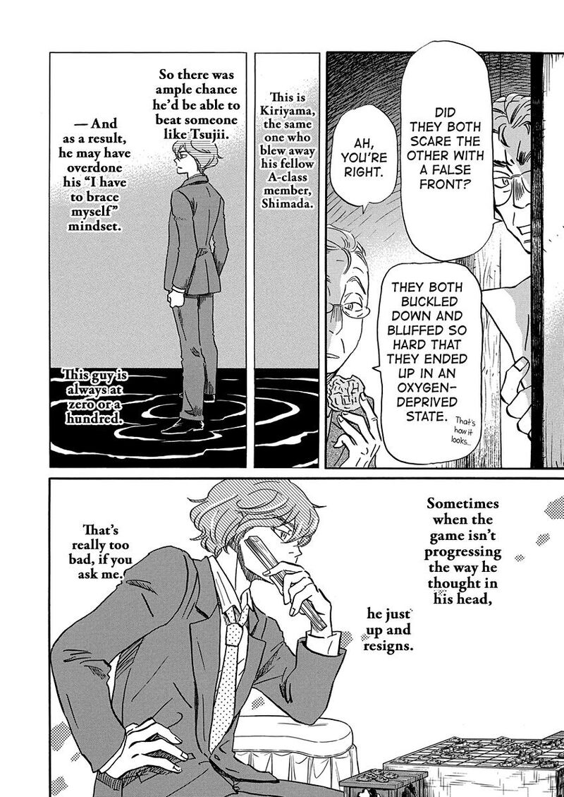 3 Gatsu No Lion 218 5