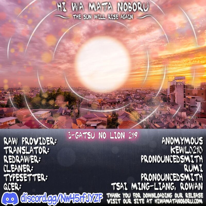 3 Gatsu No Lion 219 10