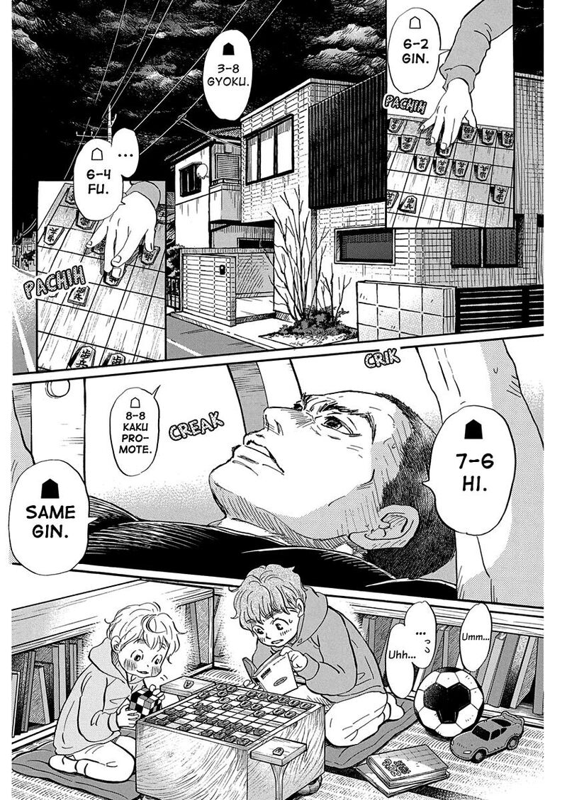 3 Gatsu No Lion 219 2