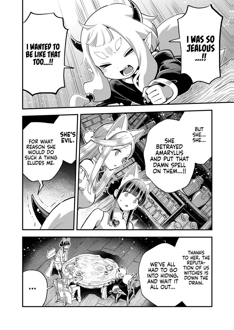 7 Nin No Nemuri Hime 100 12
