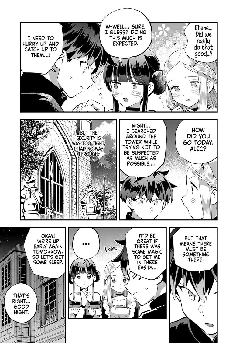 7 Nin No Nemuri Hime 100 15