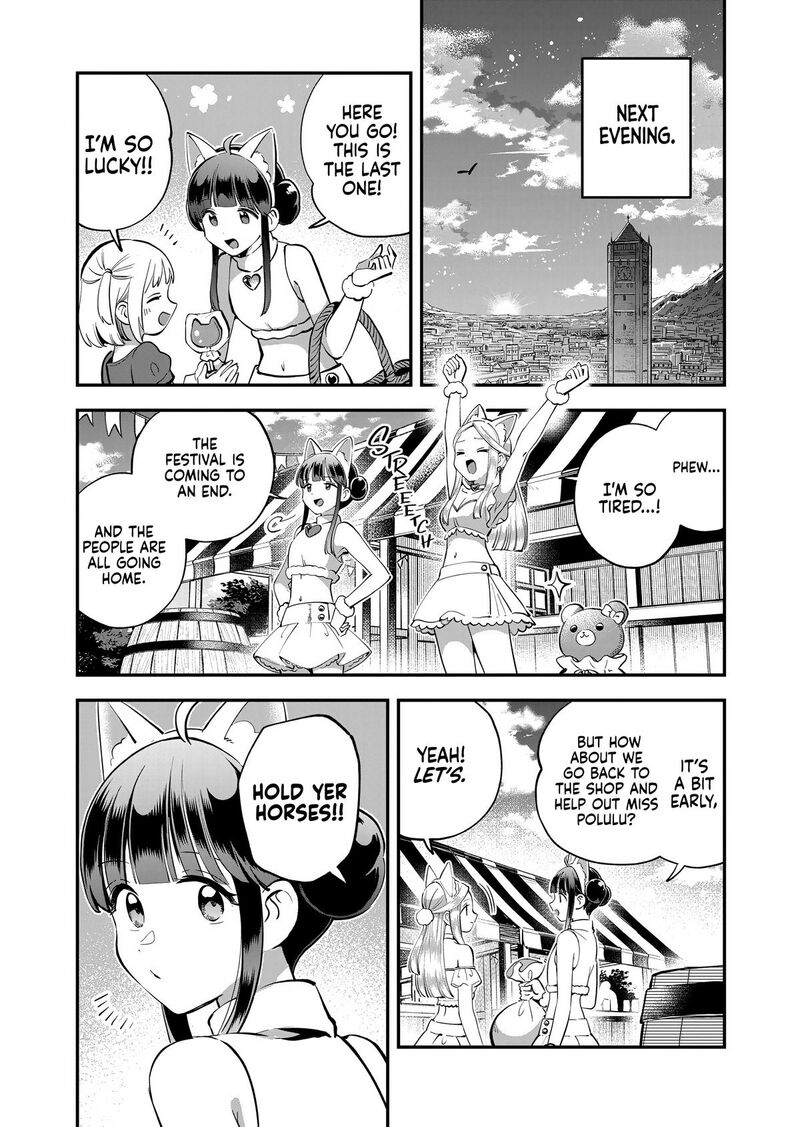 7 Nin No Nemuri Hime 100 16