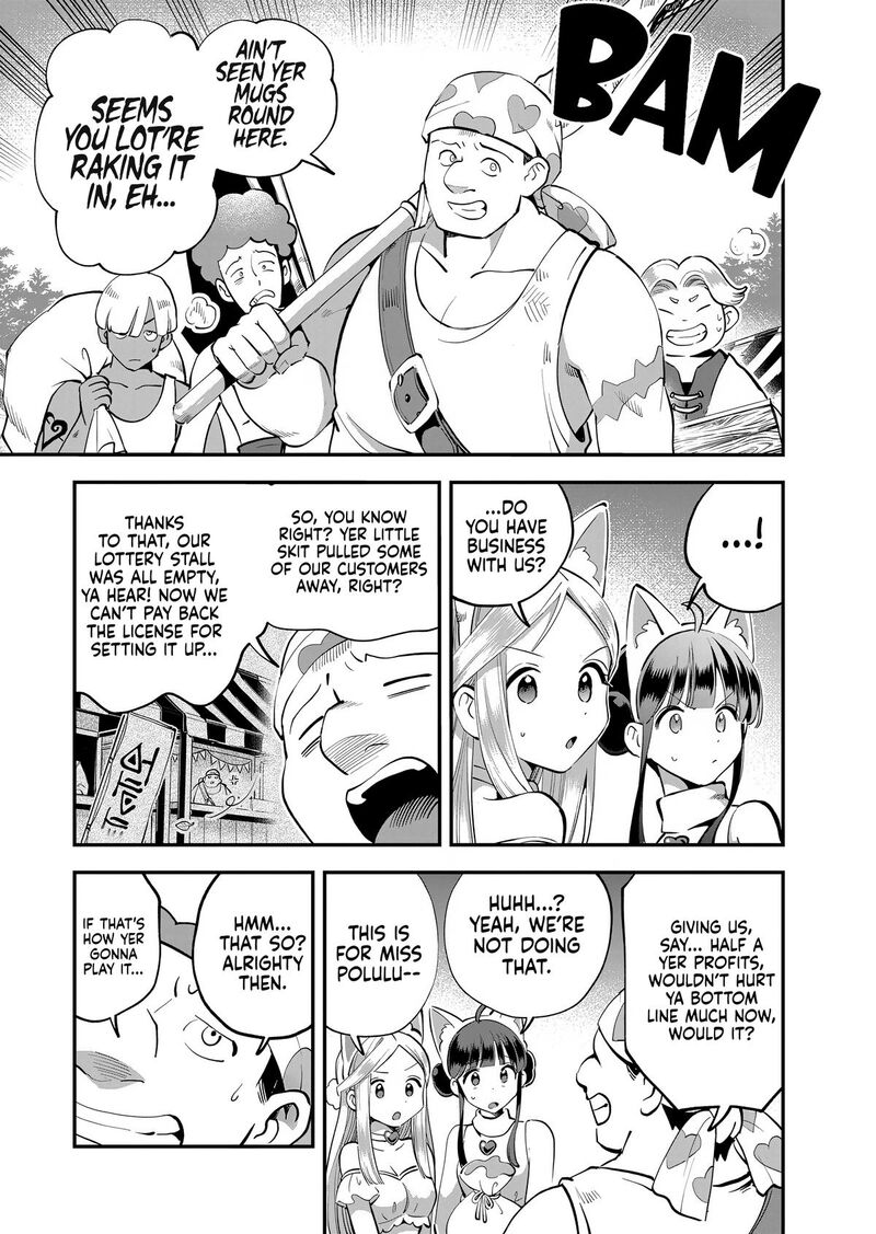 7 Nin No Nemuri Hime 100 17
